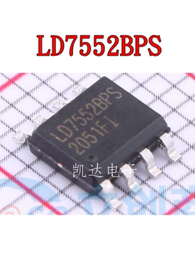 LD7552BPS LD7552BP LD7552 贴片SOP-8封装 控制器稳压器 全新IC