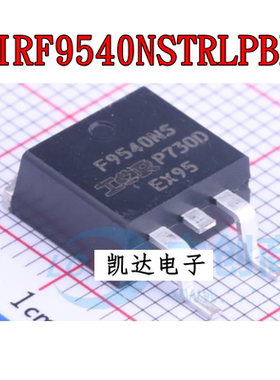 IRF9540NSTRLPBF 丝印 F9540NS 场效应管 P沟道 TO236 全新原装IC
