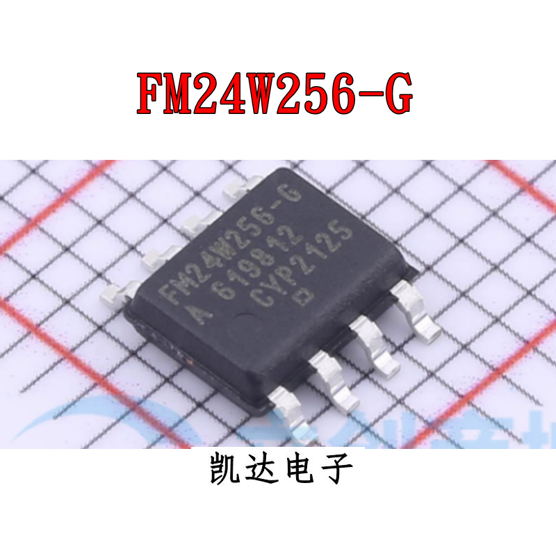 FM24W256-G FM24W256 贴片SOP8 铁电存储器芯片 全新原装IC