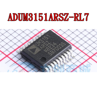 ADUM3151ARSZ-RL7 ADUM3151BRSZ-RL7  全新原装芯片贴片IC SSOP20