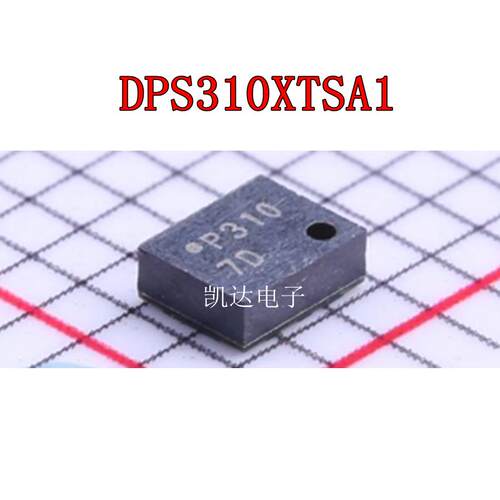DPS310XTSA1 DPS310 丝印P310 LGA-8 压力传感器