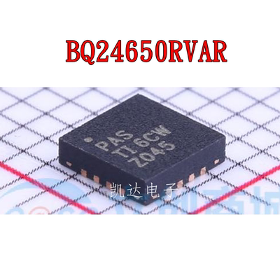 BQ24650RVAR BQ24650RVAT 丝印PAS QFN-16 电池充电控制器 全新IC
