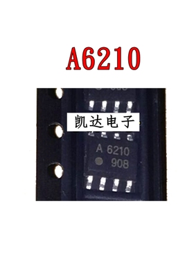 A6210 A6210V ACSL-6210 全新原装 贴片SOP-8 高速光电耦 芯片IC