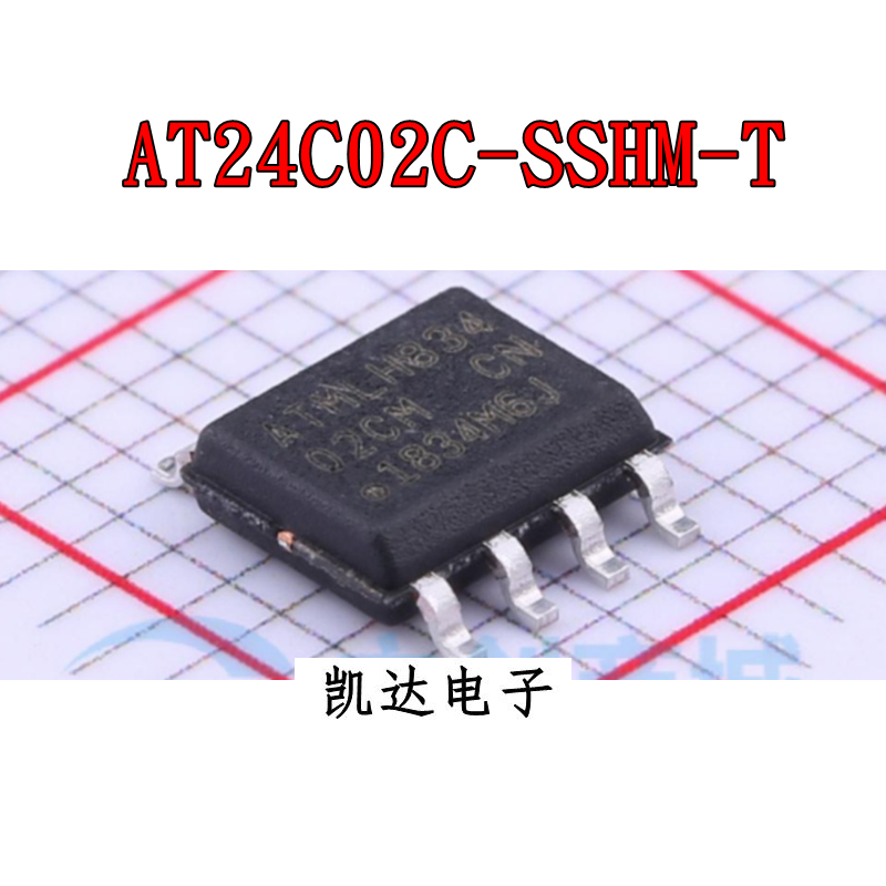 AT24C02C-SSHM-T 丝印02CM 贴片SOP8 存储芯片IC 全新原装