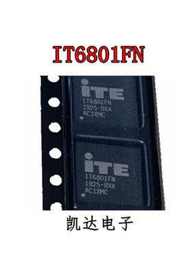 IT6801FN IT6801 QFN-76封装 单端口HDMI接收芯片IC全新原装进口