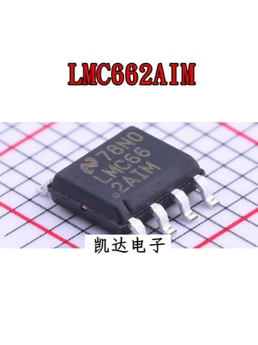 LMC662AIM  LMC662CMX  LPC662AIM ST662ACD SOP8 全新原装 SOP8