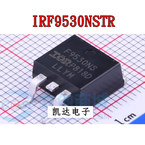IRF9530NSTR F9530NS  TO263-2 场效应管 P沟道 全新原装 芯片IC