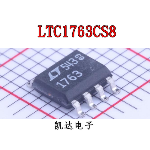 LTC1763CS8 1763 贴片SOP-8封装  线性稳压器 全新原装芯片IC