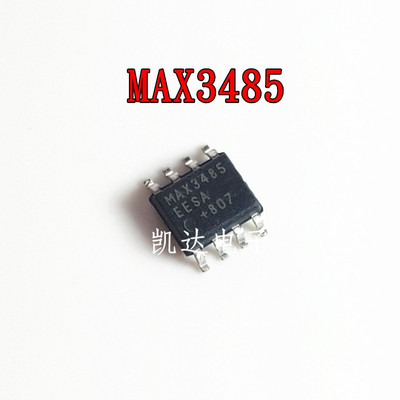 MAX3485CSA MAX3485ESA MAX3485ESA MAX3485ECSA 原装进口IC SOP8