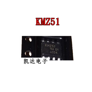 KMZ51 贴片SOP-8封装 贴片8脚 全新原装 进口芯片IC 传感器