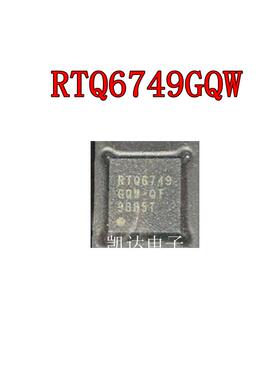 RTQ6749GQW-QT RTQ6749GQW QFN32封装 电源管理芯片 全新原装
