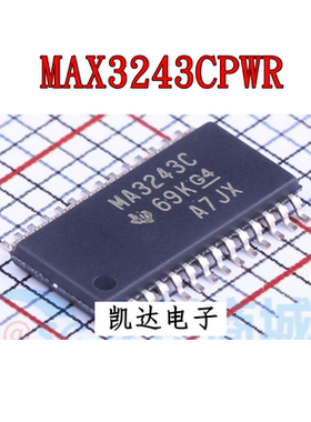 MAX3243CPWR MAX3243CPW MA3243C 贴片TSSOP28 收发器芯片 全新IC