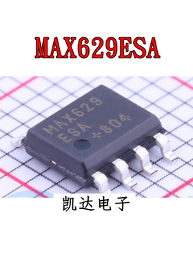 MAX629ESA MAX629 629ESA 贴片SOP-8封装 进口芯片IC 全新 转换器