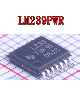 LM239PWR LM324APW LM324MTX LM339APWR LM339PWR 原装IC TSSOP14