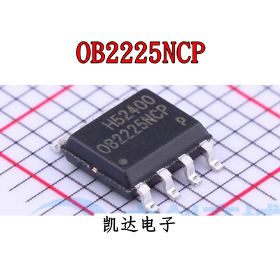 OB2353CPA OB2225NCP 贴片SOP8 电源芯片 控制器 全新原装IC