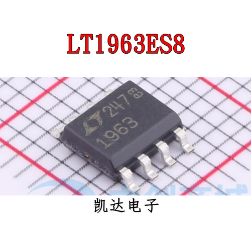 LT1963ES8 LT1963 1963 贴片SOP-8 线性稳压器 全新原装 芯片IC