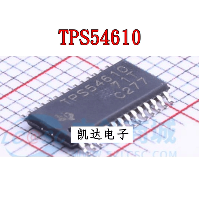 TSSOP-28全新封装降压转换器芯片