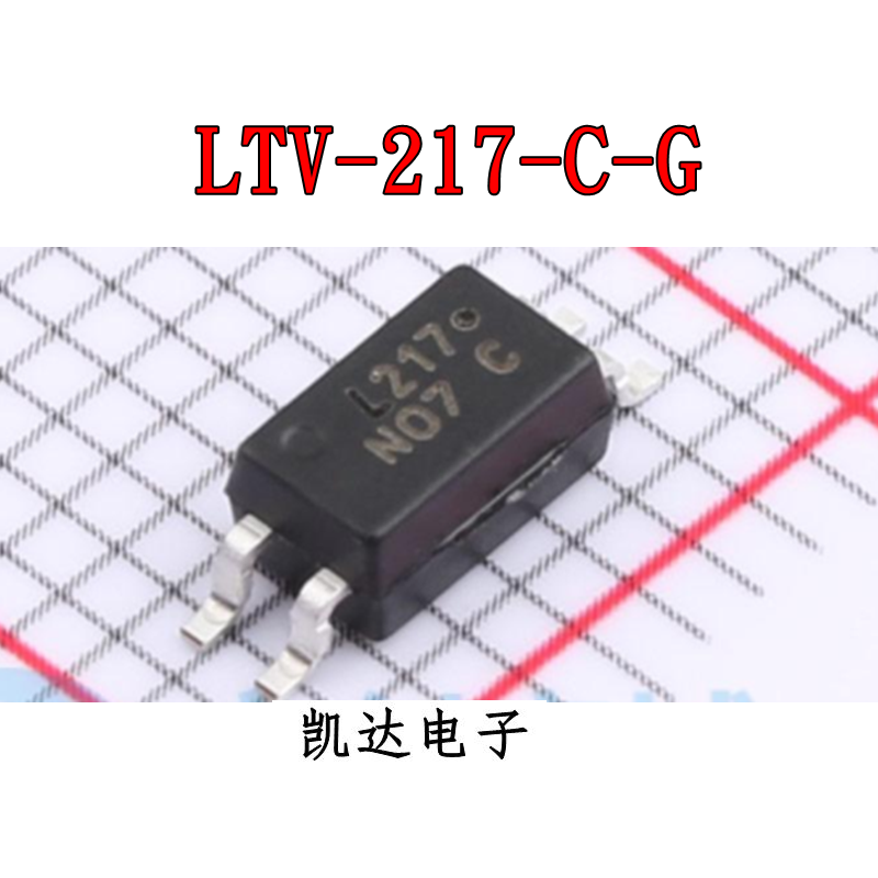 LTV-217-C-G 丝印L217  SOP-4 光电晶体管输出光电耦合器芯片
