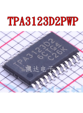 TPA3123D2PWP TPA3120D2PWP TPA3121D2PWP TPA3124D2PWP TPA3020