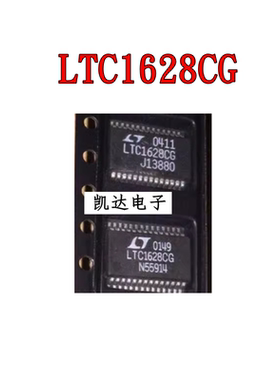 LTC1628CG  LTC1628C LTC1628IG  贴片SSOP28 降压型 稳压器 全新
