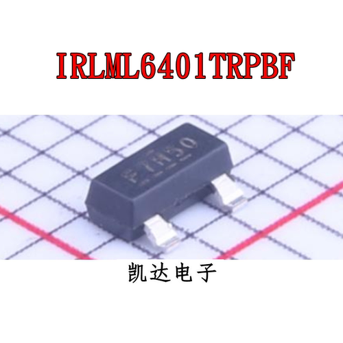 IRLML6401TRPBF 贴片SOT-23 P沟道 场效应管 全新原装芯片IC