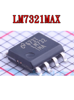 LM7321MAX LM7321M LM7322MAX LM7322M 全新原装芯片IC 贴片SOP-8