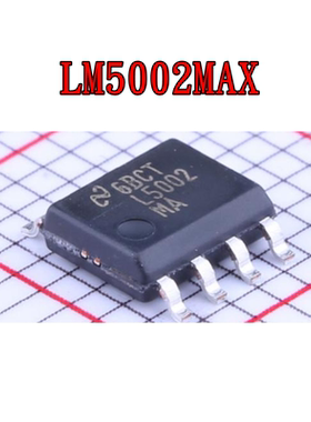 LM5002MAX LM5051MAX LM5100AMX LM5104MX LM5107MA 原装IC SOP-8