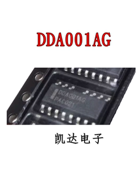 DDA001AG DDA001 贴片SOP-15封装 液晶电源芯片 全新原装