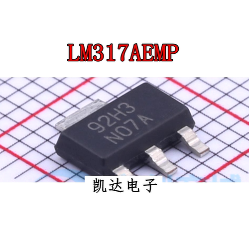 LM317AEMP LM317 丝印N07A 贴片SOT223 线性稳压器芯片 全新原装