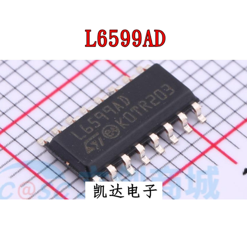 L6599AD L6599D L6599 6599 贴片SOP-16 液晶电源芯片 全新原装IC