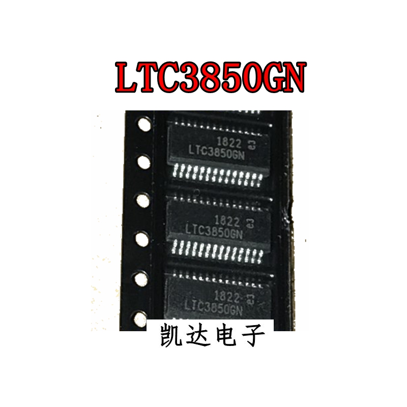 LTC3850GN LTC3850EGN LTC3850 3850 贴片SSOP-28 全新开关控制器