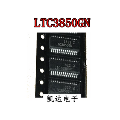 LTC3850GN LTC3850EGN LTC3850 3850 贴片SSOP-28 全新开关控制器