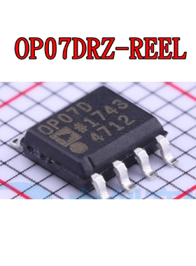 OP07DRZ-REEL7 OP90GSZ OP97FSZ OP113FSZ OP162GSZ 原装IC SOP-8