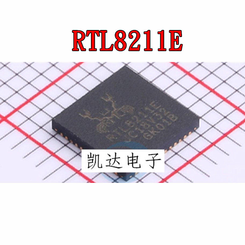 RTL8211E-VB-CGT RTL8211F-CG RTL8211DN -VB-GR 以太网芯片 QFN