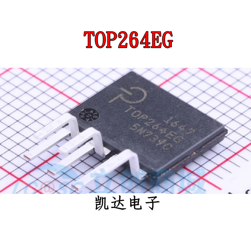 TOP264EG TOP264  TOP264E 直插ESIP-7 电源管理芯片 全新原装IC