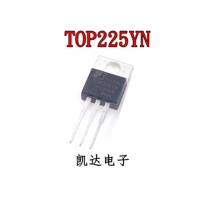 全新进口原装 TOP225YN TOP225Y TO-220 三端离线式PWM 开关电源