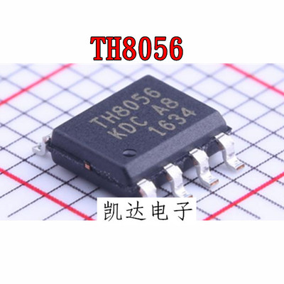 TH8056 TH8056KDCA SOP14 TH8056KDC-AAA-008-RE SOP8 全新原装IC
