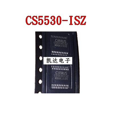 CS5530-ISZ CS5530ISZ 5530ISZ 贴片SSOP-20 全新 模数转换芯片IC