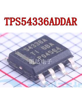 TPS54336ADDAR TPS54336A 54336A 贴片SOP8 同步降压转换器 全新