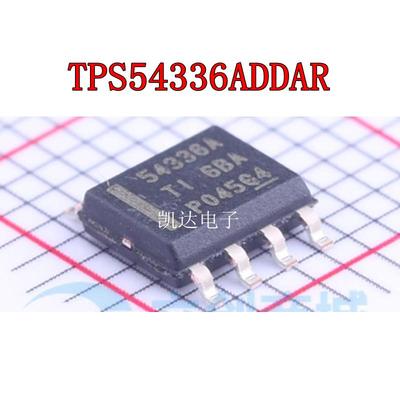 TPS54336ADDAR TPS54336A 54336A 贴片SOP8 同步降压转换器 全新