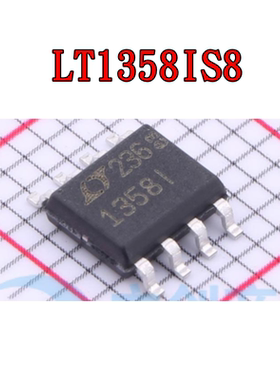 LT1358IS8 LT1361CS8 LT1366CS8 LT1375CS8 LT1377CS8 贴片 SOP-8