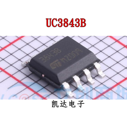 UC3843BD1013TR UC3843B UC3843B 贴片SOP-8  控制器芯片 全新IC