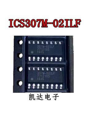 ICS307M-02ILF 307M-02ILF SOP16贴片 全新时钟驱动器芯片 原装IC
