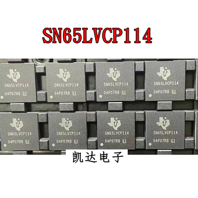 SN65LVCP114 信号缓冲器 驱动器 封装BGA167 进口贴片IC 全新原装
