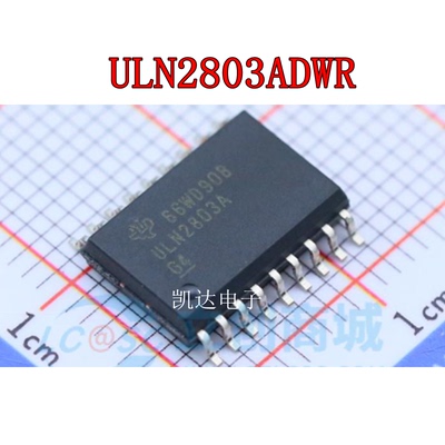 ULN2803ADWR ULN2803ADW ULN2803A 达林顿晶体管 SOIC18封装 全新
