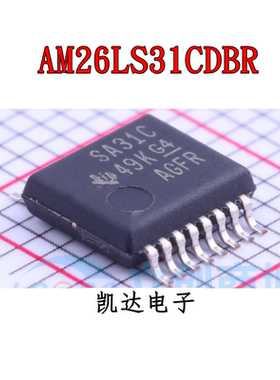 AM26LS31CDBR AM26LS31C 丝印SA31C 贴片SSOP-16 驱动器芯片 全新