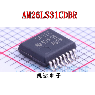 AM26LS31CDBR AM26LS31C 丝印SA31C 贴片SSOP-16 驱动器芯片 全新