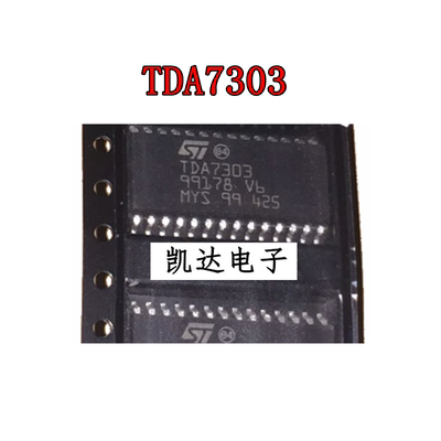 TDA7303 TDA7303TR 音频接口芯片 全新原装IC 贴片SOP28封装