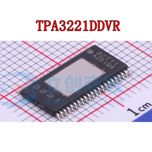 TPA3221DDVR 3221 TPA3223DDVR 3223 HTSSOP44 音频功率放大器IC
