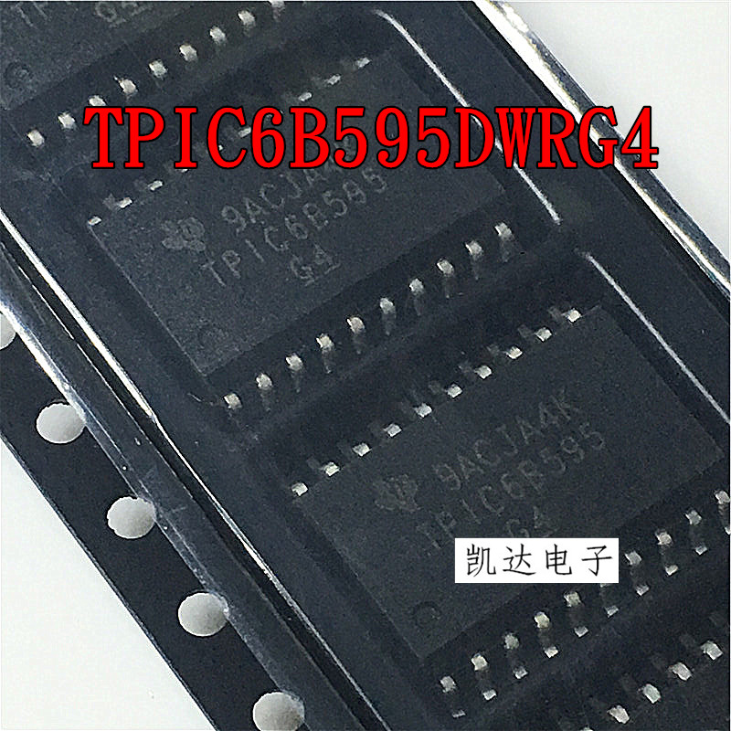 TPIC6B595DWRG4 TPIC6B595 TPIC6595DWR TPIC6595 寄存器IC SOP20